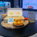 호정 주식회사 이미지