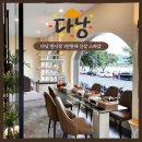 구성초교 삼거리 (구성초 정문쪽) | 다낭 한시장 스파 추천 마사지 네일샵 스파타임