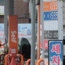 상방주유소 이미지