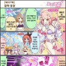 크롬 PC CAFE 이미지