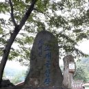 유평 마을회관 이미지