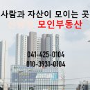 용연초등학교 앞 이미지
