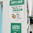 올데이미트 | 역 건강식 맛집 추천! 포케올데이 서초사옥점 방문 후기, 비건숯불직화미트 포케와 스리라차마요소스...