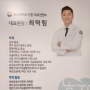 효자미소치과의원 이미지