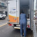 익숙한 것 이미지