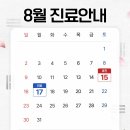 신촌로 170 네이버블로그