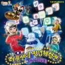 김천시문화예술회관 이미지