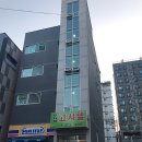 무지개고시텔