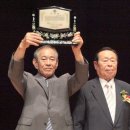 용흥리축사 | 행당 윤복선생 탄신 500주년 기념 고유제 봉행 및 2차 학술강연회 (강진우리신문 2012.07.11)