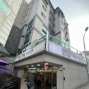 [수목의 일상] 대식가커플도 배 터져버린 상암맛집 &lt;한상가득왕솥뚜껑&gt;