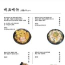 켄홈 이미지
