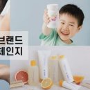 유니시스템 이미지