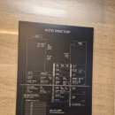 CU 수유행복점 | 4개월 아기랑 호캉스/그랜드 워커힐 서울 (디럭스 더블 마운틴뷰)