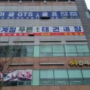 푸른솔광고기획 이미지