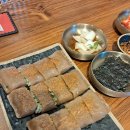 인동반찬 이미지