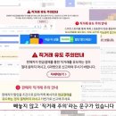 미숙마켓