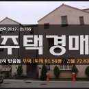 반송동170 이미지