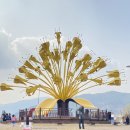 개화마을회관 이미지