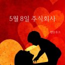 콘다주식회사 네이버블로그