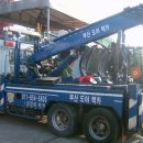 (주)풀특장 이미지