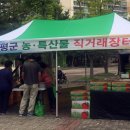 함평센터-13 이미지