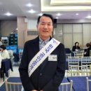 전순자 축사 이미지