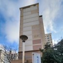 대륜동 해양경찰서 이미지