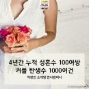 메이트컴퍼니 이미지