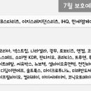 투비메드 이미지