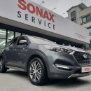 당진세차장 이미지