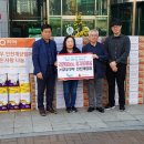 쿠우쿠우 계양점 이미지