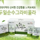 두일농장 이미지