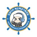 오늘의뉴스 ㅣ2월21일 이미지