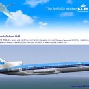 대한항공 슈퍼727에 이어 KLM B727 도장완성(데이타는 koreafs.net 자료실에 있습니다) 이미지