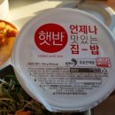 웅짱치킨 | [웅짱치킨] 바사삭 소리까지 맛있는 순살치킨맛집(매장식사가능, 수성구닭강정맛집)