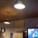 참나무숯불통닭 이미지