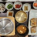 반궁 목동파라곤점 이미지