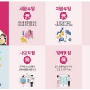 대불주거3로 티스토리