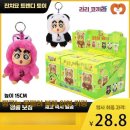 인형뽑기짱 이미지