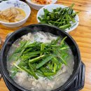 (주)라인호텔명동 이미지