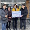 일성아파트(1차) 이미지