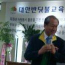 대한진흥원 이미지