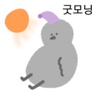 1001안경점 이미지