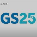 GS25강서힐스테이트점 이미지