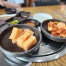 엄청난해장국 - 동두천시 | 엄청난해장국
