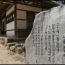 아미산모텔 이미지