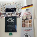 캠퍼스타운1번출구 앞 | 수원역 네일샵 추천 | LCN라운지 수원역점 로얄뷰티타운 (패디 자석네일 솔직후기)