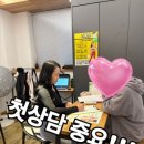 옥계동부중학교 이미지