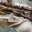 전통음식점 원양 이미지