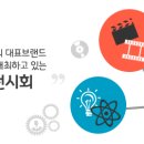 에이스기프트